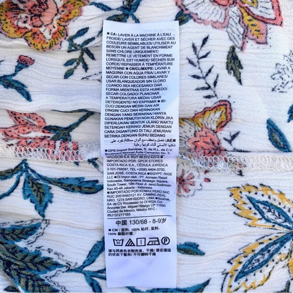 Old Navy Kids Multicolor Cream Floral Spaghetti Strap Maxi Dress Girls M/8